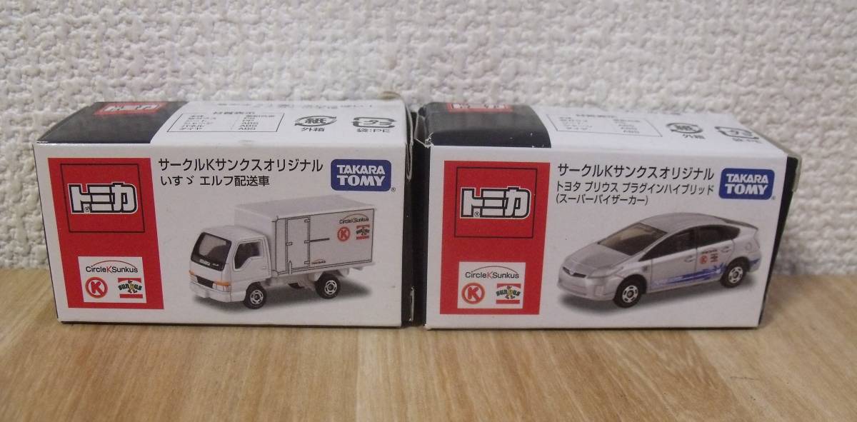Amazon.co.jp: トミカ サークルKサンクスオリジナいすゞエルフ
