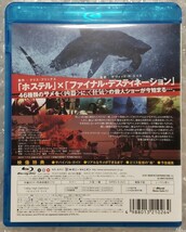 廃盤★シャーク・ナイト Blu-ray セル版★サメ映画_画像2