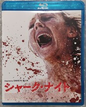 廃盤★シャーク・ナイト Blu-ray セル版★サメ映画_画像1