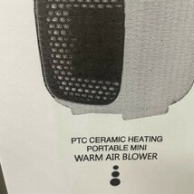 PTC セラミック温風送風機 モデル8800 110V 海外使用品 未使用品②☆GD15_画像8