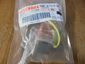 YAMAHA純正　YB-1　YB50他　　品番58E-81313-00　ライティングコイル　未使用在庫　12V化　流用品　RD50　YSR50 