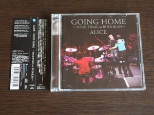 アリス　GOING HOME TOUR FINAL at BUDOKAN