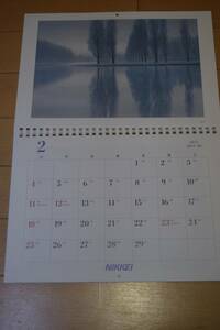 ☆ 東山魁夷 2024年 アートカレンダー