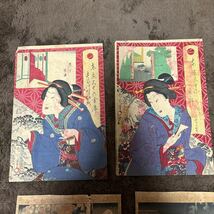 浮世絵 木版画 美人画　骨董品　コレクション　時代物　希少　春画_画像4