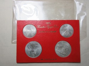  記念コイン 1976 カナダ オリンピック 記念銀貨 Sterling Silver 925 1000 10ドル2枚 5ドル2枚