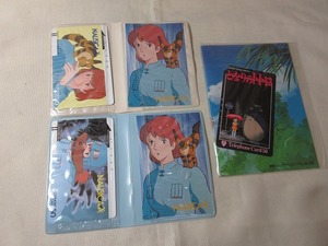 未使用　ジブリ テレホンカード 50度3枚 　となりのトトロ・ナウシカ　 宮崎駿