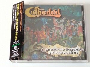 Cathedral/ Caravan Beyond Redemption 帯付CD TFCK87164 99年5th名盤,ボートラ追加,カテドラル,Lee Dorrian,Voodoo Fire,英国ハードロック