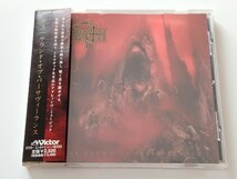 DEATH / THE SOUND OF PERSEVERANCE 日本盤帯付CD VICP60493 98年ラスト作,廃盤希少盤デス,Chuck Schuldiner,フロリダDEATH METAL,_画像1