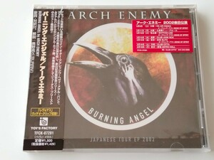 【パッケージ付/美品】Arch Enemy / Burning Angel JAPANESE TOUR EP 2002 帯付CD TFCK87281 Ravenous(LIVE)映像収録,Judas Priestカヴァー