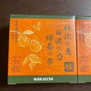 Nakanichi クリアボディソープ　（化粧品）　柿渋石鹸