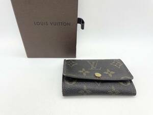 LOUIS VUITTON　ルイ・ヴィトン モノグラム　キーケース　送料無料　1円から