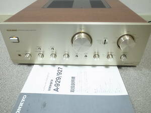 【名機実力アンプ】ONKYO integra A-927 美品良好 高音質 一聴の価値あり お勧めします