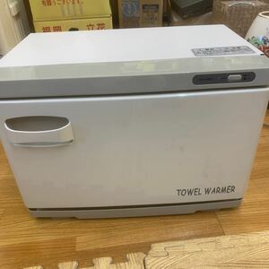 12-82 タオルウォーマー TW-12S/F おしぼりウォーマー タオル蒸し器 ホットキャビン