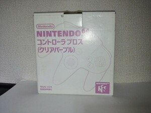 純正品 N64 コントローラ ブロス クリアパープル 動作確認済み NUS-005 NINTENDO64 CONTROLLER Clear Purple