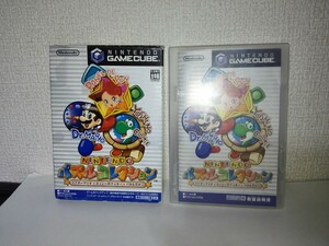 GC パズルコレクション ドクターマリオ+ヨッシーのクッキー+パネルでポン ゲームキューブ 動作確認済み GAMECUBE PUZZLE COLLECTION