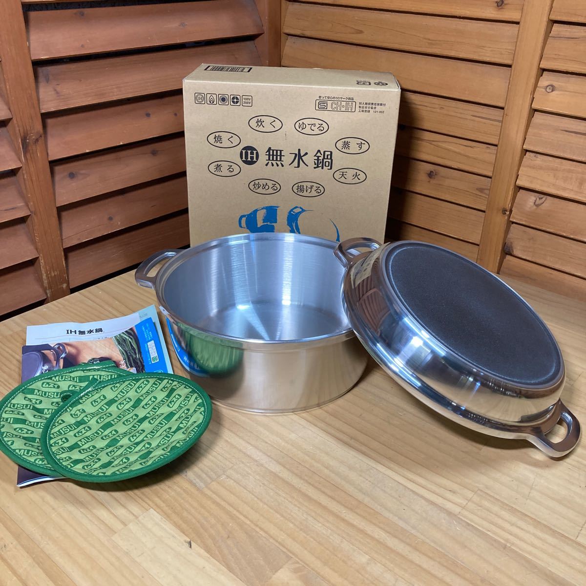 Yahoo!オークション -「広島」(鍋) (調理器具)の落札相場・落札価格 Yahoo!オークション -「広島」(鍋) (調理器具)の落札相場・落札価格
