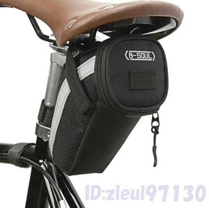 Dt2209: bicycle bag bicycle storage case saddle-bag cycling seat tail rear pouch bag saddle bag reflection accessory 