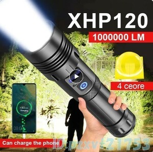 Si2099: 高品質 xhp120 懐中電灯 100万ルーメン 超強力 Led USB 充電式 ハンドライト ハイパワー ランプ