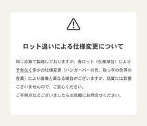 布団収納庫 2個組 日本製 布団たんす 幅115.5 奥行76 高さ93.5 大型収納 大容量 布団 収納 ハンガーバー付き ナチュラル M5-MGKSO00003NT_画像9