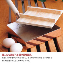 卵焼き器 銅製 10×15cm 日本製 燕三条 卵焼き フライパン 玉子焼き器 卵焼専用 プロ 本職用 調理器具 M5-MGKAH00101_画像3