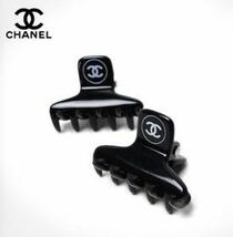 シャネル クリップ　ノベルティ髪留め2個セット　人気商品　CHANEL_画像1