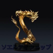 風水 開運 縁起 昇り龍【大型】干支 置物 辰 (伝統工芸品 真鍮 金運アップ 置物 強運) (高さ35 cm, 金龍)_画像5