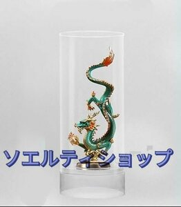 龍 置物 昇龍置物 風水 竜 開運 ラインス 龍の置物 新年 飾り 縁起物 商売繁盛 幸運 玄関 金運 財運