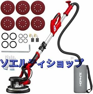 店長特選★電気ドライウォールサンダー 800W ポールサンダー 伸縮可能なハンドル 110V乾式壁サンダー、6段変速 1000-2100RPM