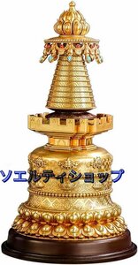 風水【法器】 五輪塔 銅製仏具 開運グッズ 置物 インテリア (高さ30 cm)