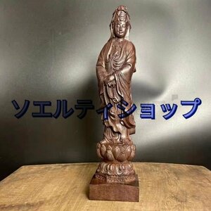 沈香木彫り 仏像 観音菩薩 観音像 置物 彫刻 高さ：20cm 観音菩薩 観音像 置物