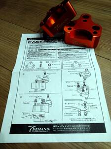 T-DEMAND イージープロ Ｖｅｒ.１ フォルクスワーゲン ＶＷ ゴルフ 5/6/7 GOLF キャンバー ジェッタ キャンバー JETTA ビートル フロント