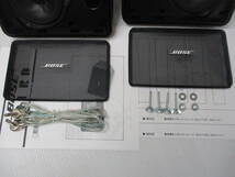 ■外観リペア済み！動作ＯＫ！！ＢＯＳＥ（ボーズ）101RDスピーカーセット№10!!■_画像4