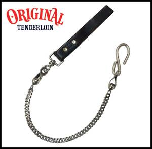 名作 TENDERLOIN テンダーロイン T-WALLET CHAIN シルバー 925 レザー ベルトループ フック 喜平 ウォレットチェーン キーチェーン 財布