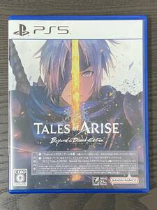 【プロダクトコード無し】【PS5用ソフト】 Tales of ARISE - Beyond the Daun Edition テイルズ オブ アライズ