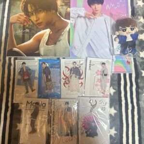 Snow Man 渡辺翔太 10点セット