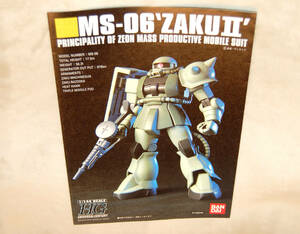 プラモデル 取扱説明書 HGUC No.040 量産型ザクⅡ 説明書 組立図 COLOR GUIDE MS-06 機動戦士ガンダム 1/144 ZAKU HG GUNDAM ガンプラ