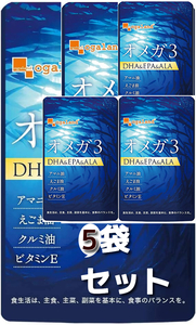 5個set オメガ3 DHA EPA ALA 各約1ヶ月分 サプリメント オーガランド 亜麻仁油 えごま油 クルミ油 ビタミンE 送料無料 即決 匿名配送