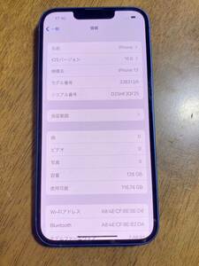 送料無料 SoftBank Apple iPhone13 128GB 展示品 美品 ブルー 中古 本体 SIMフリー