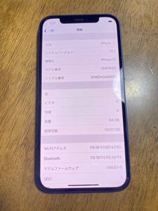 送料無料 SoftBank Apple iPhone12 64GB 展示品 美品 ブルー中古 本体 