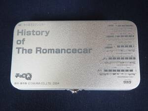 チョロQ【History of The Romancecar】小田急ロマンスカー 全５台 セット 専用缶ケース入り ポストカード付 ミニカー 2004 タカラ