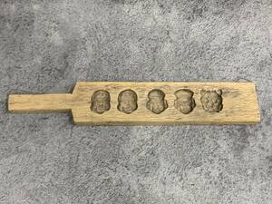 【 七福神 おかめ お面 菓子型 】木型 羽子板 和菓子 木製 木彫 落雁 木地 縁起物