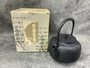 【 未使用品 南部鉄器 鉄瓶 急須 茶道具 万代屋 】松 松ぼっくり 湯釜 煎茶道具 工芸品 金属工芸 アンティーク