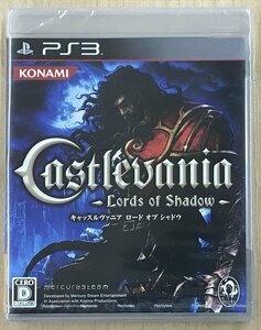 ★新品◆PS3◆キャッスルヴァニア ロードオブシャドウ　Castlevania