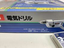 RYOBI 電気ドリル 電動工具 _画像9