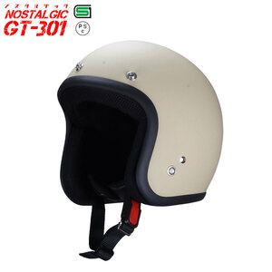 GT301 ヘルメット ノスタルジック GT-301 マットミリタリーカーキ 送料無料！！ レトロ ジェットヘル