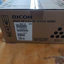 RICOH 純正 IPSIO SP トナーカートリッジ 4200S_画像2