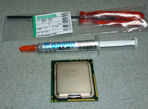 【MacPro最強最速化計画NO.3 CPU】2009-2012シングルプロセッサーCPU Xeon W3690（3.46-tb3.73GHz/12MB/6.4GT/メモリ1333MHz）動作確認済