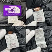 THE NORTH FACE PURPLE LABEL ザノースフェイスパープルレーベル Mountain Short Down Parka マウンテン ダウン パーカ ND2558N 黒/028_画像4