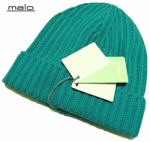 1円~【6.2万新品】【malo/マロ/マーロ】カシミア100をダイレクトに満喫★ダークなアウターと効果的コントラスト★厚手カシミアリブニット帽