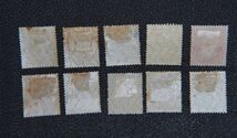 【占3】支那加刷切手 在中国局旧大正毛紙切手10種 未使用【型価3.7万】_画像9